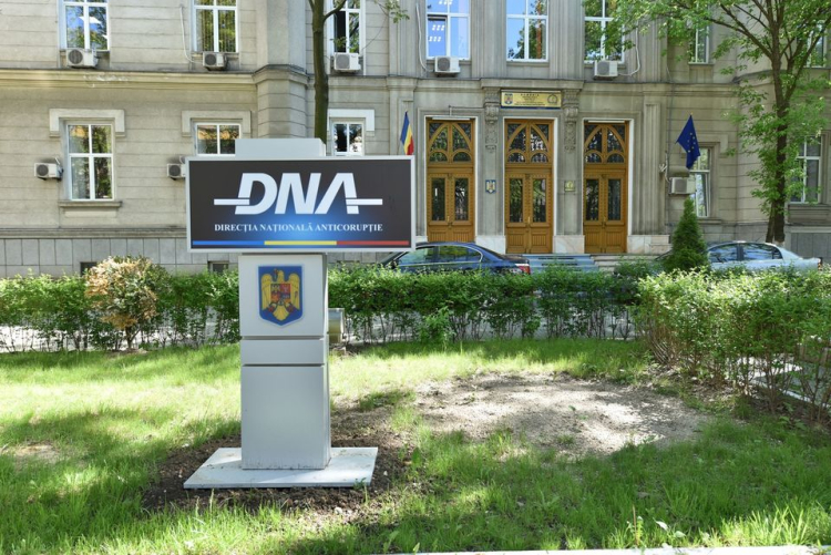 Sediul DNA București